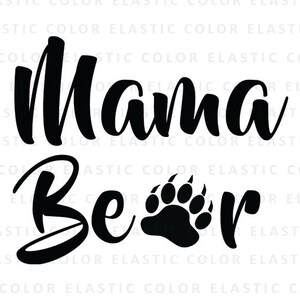 ママベア svg - ママベア カットファイル - ママベア テキスト - ママベア クリップアート デジタルファイル svg、png、dxf、eps