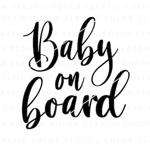 Baby on board text, baby design printable and cricut cut file digital download png, svg, dxf, eps