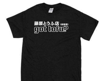 Fujiwara tofu shop got tofu? Tshirt t shirt tees Initial D Trueno AE86 JDM drift racing pre-shrunk unisex fit