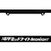 Wangan Midnight Black License Plate Frame frames JDM racing  fits most North America USA and Canada car license plates 1 pc 