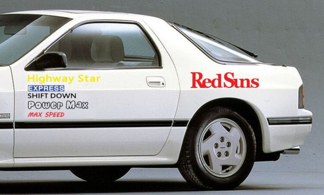 Initial D RX7 takahasi redsuns seitlicher Turaufkleber jdm Sticker Vinyl Aufkleber Autoturen 2er Set Etsy