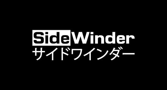 Sidewinder Initial D Drifting Racing Team Decal Vinyl Sticker Etsy