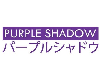 Purple Shadow Initial D drifting racing team decal vinyl sticker JDM  AE86 drift racing car window doors