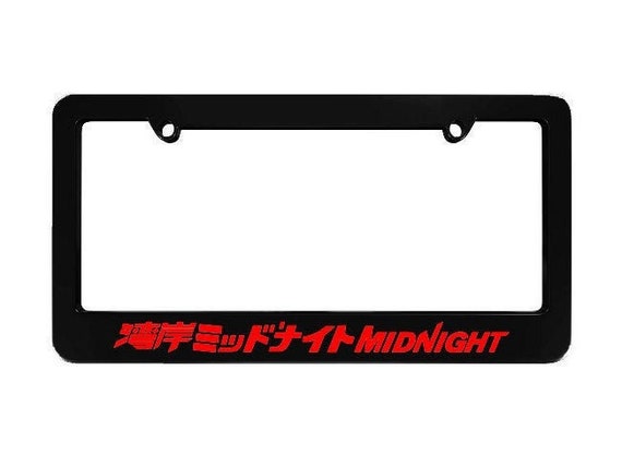 Wangan Midnight Black License Plate Frame Frames JDM Prism