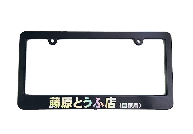 Initial D's Fujiwara Tofu Store Drifts To Singapore Opening In Feb 2023 | Geek Culture - Foto 3