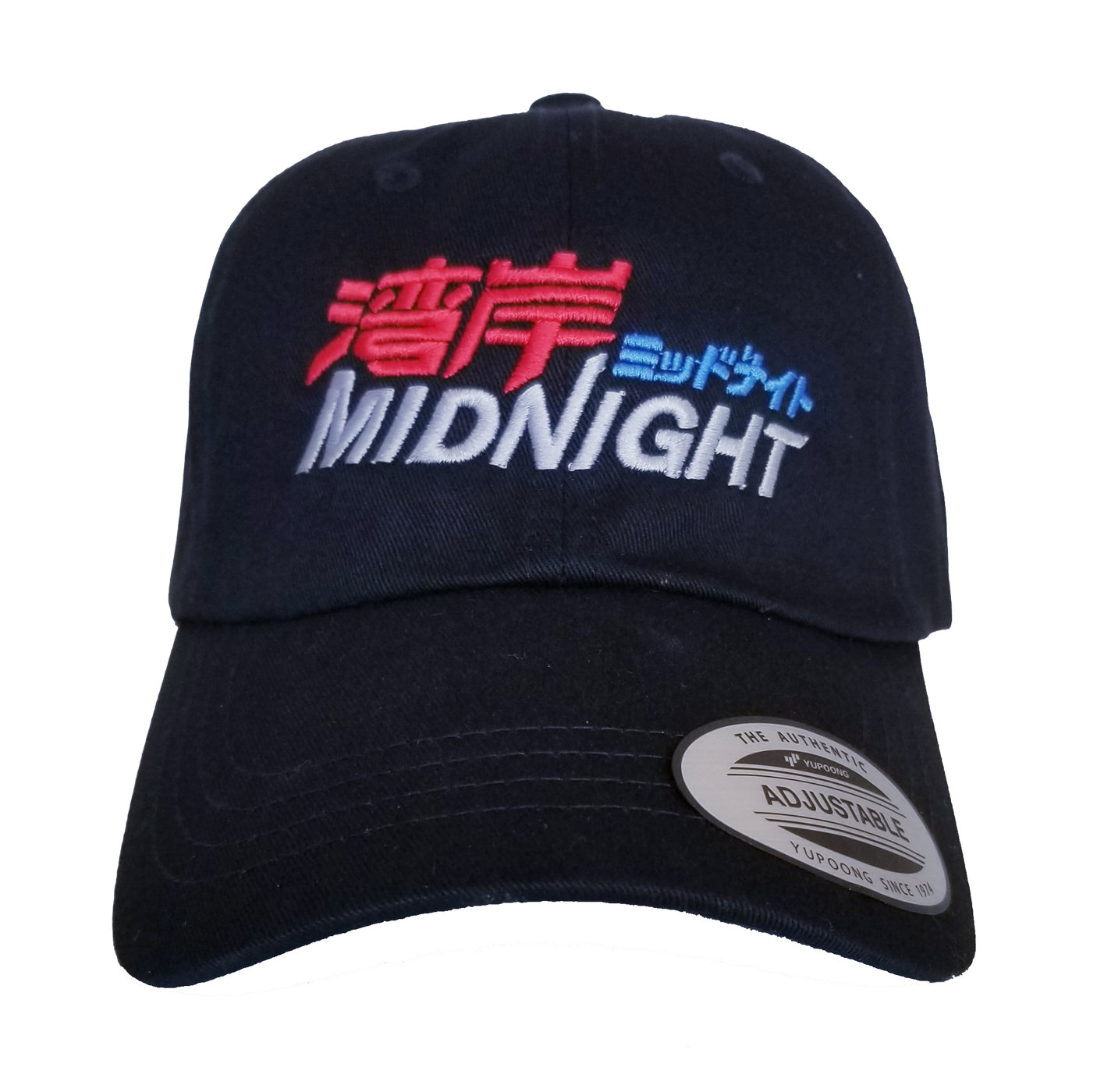 ダイズ 様専用】FCRB MONOGRAMJACQUARD NYLON HAT