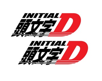 Initial D Logo Etsy