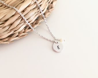 Initial necklace, Personalized necklace, Bridesmaid gift, Disc necklace, Coin necklace