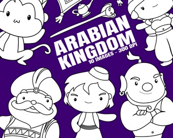 Arab Clipart Etsy