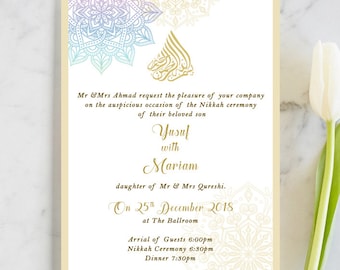 Evite Digital Islamic Wedding Invitation | Nikah Walima Shadi Mehndi Muslim Ceremony Invite