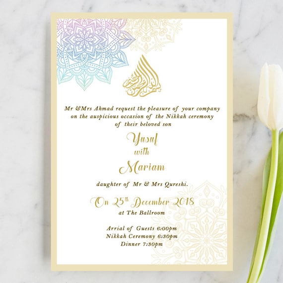 Muslim Wedding Card Designs