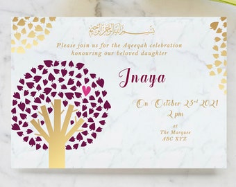Evite Digital Aqeeqah Invitation | Nikah Walima Shadi Mehndi Muslim Ceremony Invite