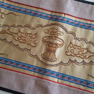 Vintage Chinese Tapestry, Peking, Silk Wall Hanging, Gold Design.