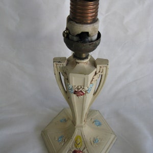 Vintage Iron Table Lamp