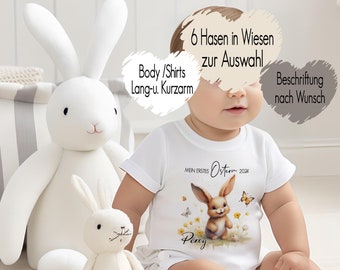 Mein erstes Ostern 2024 T-Shirt Baby Body Bügelbild | Osteroutfit personalisiert Name Wunschtext | Osterhase Hase Geschenk Mädchen Junge