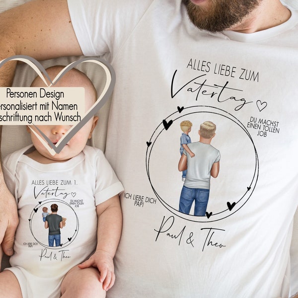 Babybody Baby Body T-Shirt Bügelmotiv Erster Zweiter Vatertag Geschenk | Papa Vater Sohn Tochter Outfit | Vatertagsgeschenk Personen Design