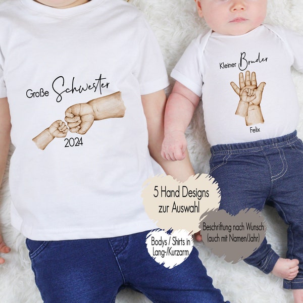 5 Hände Designs |T-Shirt Baby Body Schwangerschaftsverkündung Geschwister | großer Bruder kleine Schwester | Kindershirt personalisiert Name