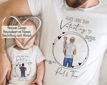 Babybody Baby Body T-Shirt Bügelmotiv Erster Zweiter Vatertag Geschenk | Papa Vater Sohn Tochter Outfit | Vatertagsgeschenk Personen Design