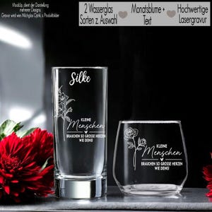 Trinkglas mit Gravur personalisiert Monatsblume Wasserglas Geschenkidee für Erzieherin Abschiedsgeschenk Kindergarten Schule Lehrer Geschenk