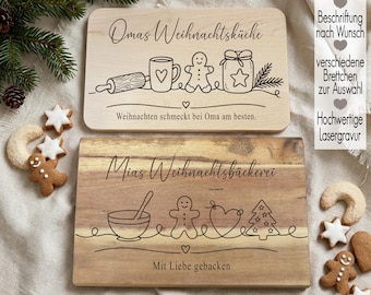 Personalisiertes Vesperbrett Weihnachten | Weihnachtsbrett mit Gravur | Frühstücksbrett Geschenk für Oma, Mama, Familie | Holzbrett Fineline