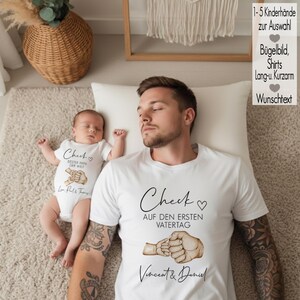 Babybody Baby Body T-Shirt Bügelmotiv Dad of one Two.... | Papa Vater Sohn Tochter Outfit personalisiert Namen | Erster Vatertag Geschenk