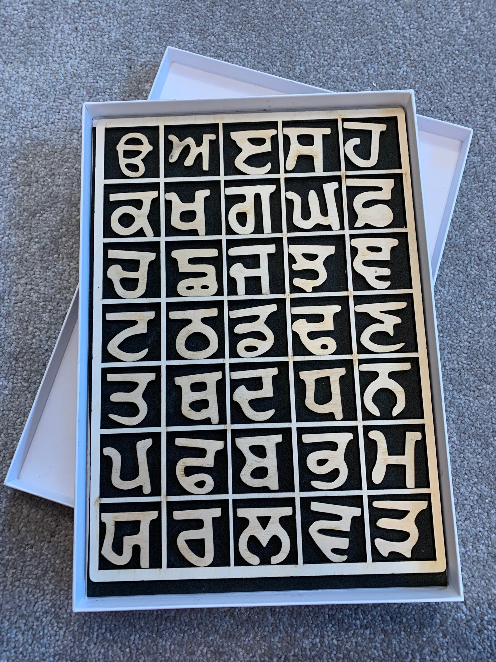 Gurmukhi letters grid set Punjabi letter sets Sikh gifts Etsy