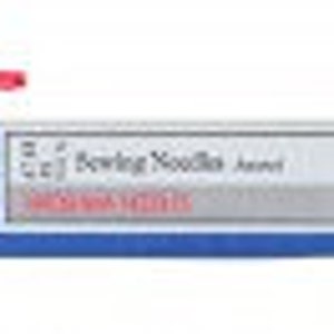 May include: A rectangular blue battery pack with a white label and red text. The label includes the text "Running Fox" and a logo. A red wire extends from one end.