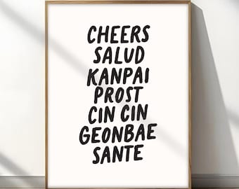Cheers Poster Drinking Wall Art Printable Salud Wall Art Trendy Wall Print Sports Bar Decor Living Room Wall Art Home Decor Printable Poster