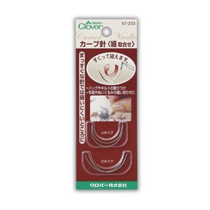 Clover Curved Needles 57-233 FINE Assorted  from JAPAN