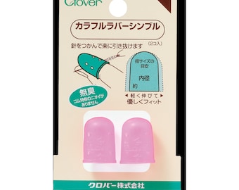 Clover Colorful Rubber Thimble from JAPAN