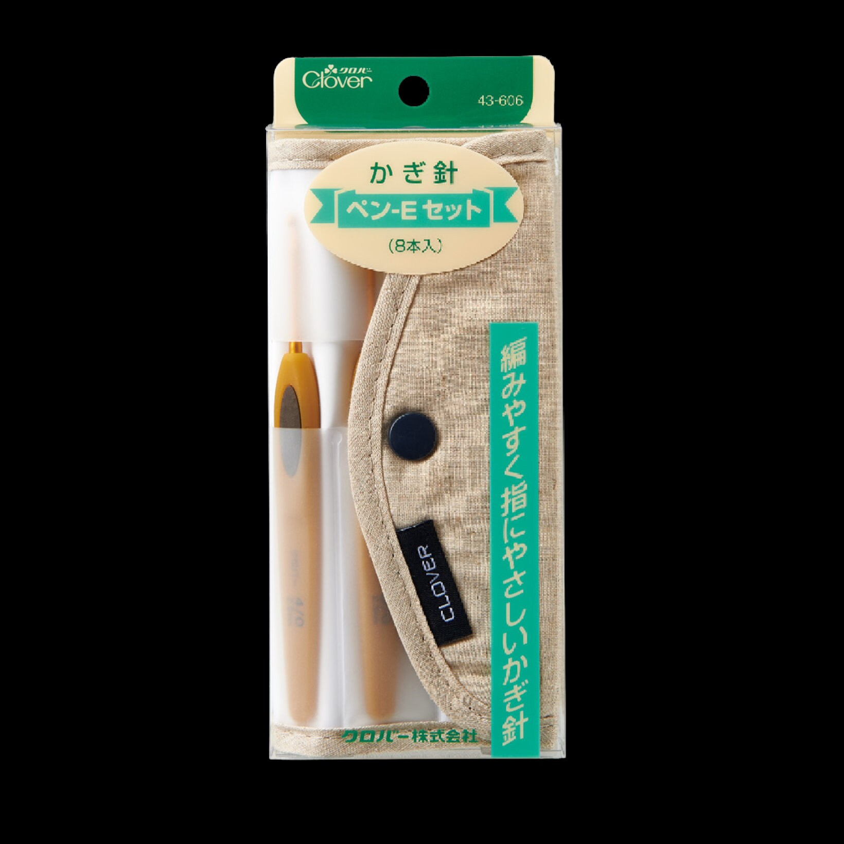 Clover Soft Touch Handle Grip Crochet Hooks Pen-e 8 Size Set