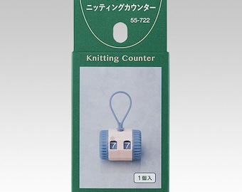 Clover Knitting Counter Art 55722  MADE  IN JAPAN