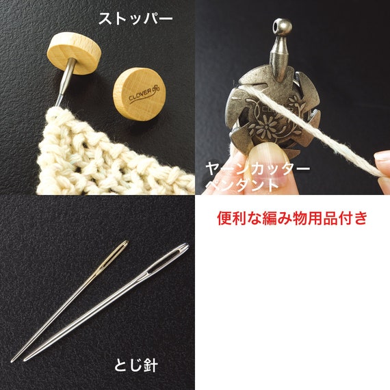 Takumi Bamboo Interchangeable Circular Knitting Needle Set