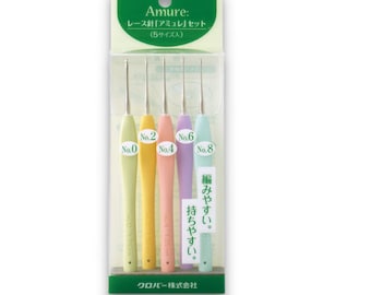 Clover Amure Crochet Hook Steel Set 43-323 0.9-1.75mm MADE IN JAPAN