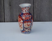 Antique Japanese Porcelain Imari Vase Vintage Ceramic Meiji Period 19th Century Imari Pottery floral design Collectibles