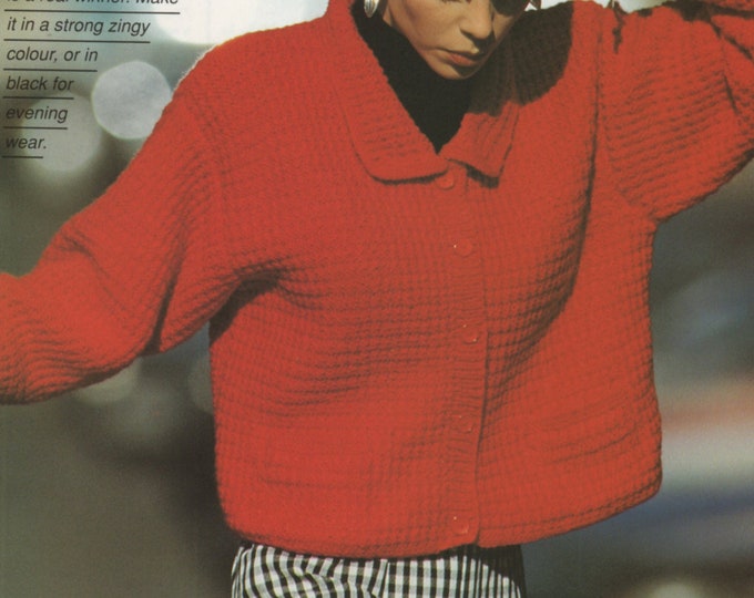 Womens Aran Jacket Knitting Pattern PDF Ladies 34, 36 and 38 inch bust, Vintage Aran Knitting Patterns for Women, e-pattern Download