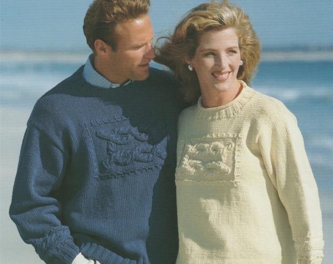 Mens Aran Sweater and Womens Tunic Jumper Knitting Pattern PDF 34, 36, 38, 40, 42 and 44 inch chest, Knot Motif, Aran Patterns, Download