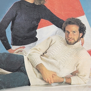 Patterned Guernsey Sweater Knitting Pattern PDF Womens or Mens 32, 34, 36, 38, 40, 42, 44 and 46 inch chest, Guernsey Jumper