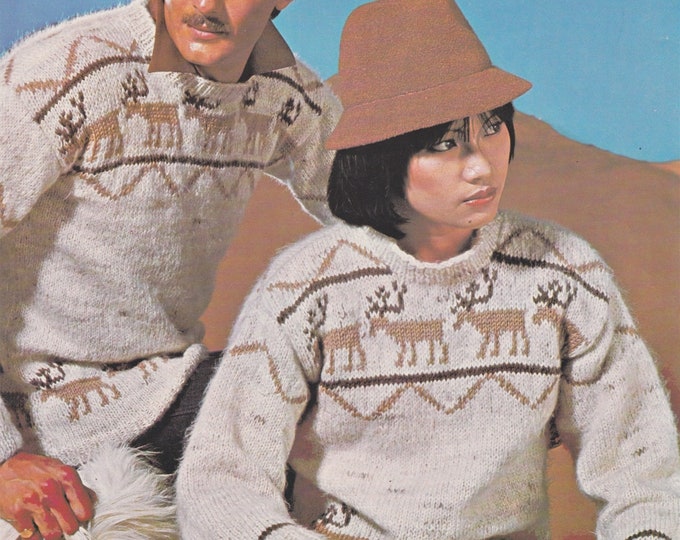 Aran Reindeer Fair Isle Sweater Knitting Pattern PDF Ladies and Mens 34, 36, 38 and 40 inch chest, Moose Patterned Jumper, pdf Download