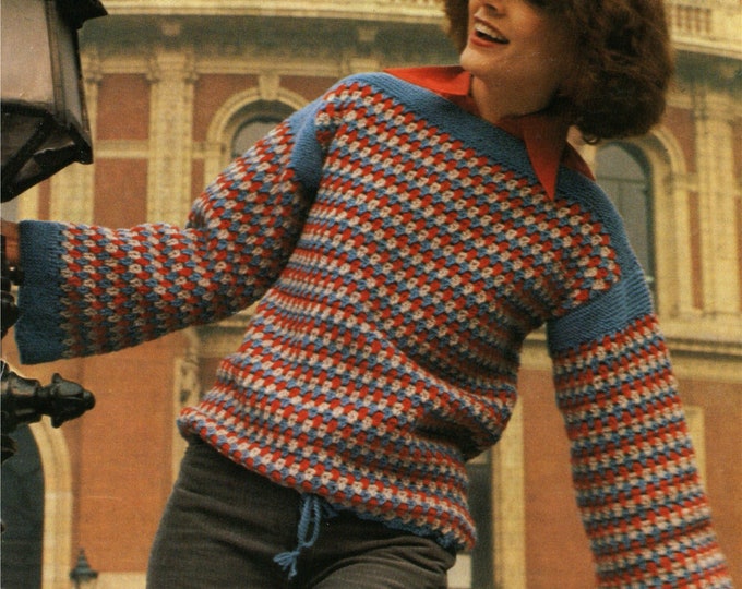 Womens Sweater Crochet Pattern PDF with Knitted Borders, Ladies 32, 34, 36 and 38 in chest, Jumper with Drawstring Hem, e-pattern Download