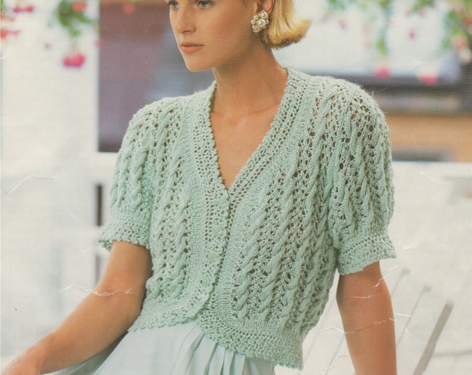 Womens Lacy Cardigan Knitting Pattern PDF Ladies 28, 30 - 32, 34 - 36 and 38 - 40 inch bust, Short Sleeves, Summer Cardigan, Download