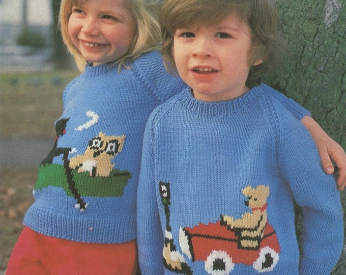 Sweater Knitting Pattern PDF Owl and the Pussy Cat, Bear and Car Motif Boys or Girls 20, 22, 24, 26 inch, Vintage Knitting Patterns for Kids