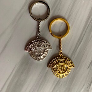 Allah Key Chain