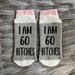 see more listings in the Birthday Socks section