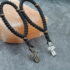 Pocket Prayer Rope 33 knots, Orthodox Crucifix, Jesus Cross chotki, Greek orthodox christian prayer rope
