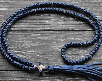 Orientalischer Gebets-Seil-Rosenkranz, 150 Knoten, Brojanica