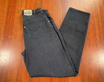 levis silvertab jeans discontinued