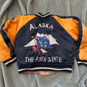 Vintage 1950s 1960s Toddler Kid Reversible Sukajan Souvenir Jacket