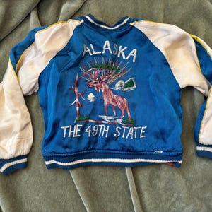 50s Sukajan Jacket - Etsy