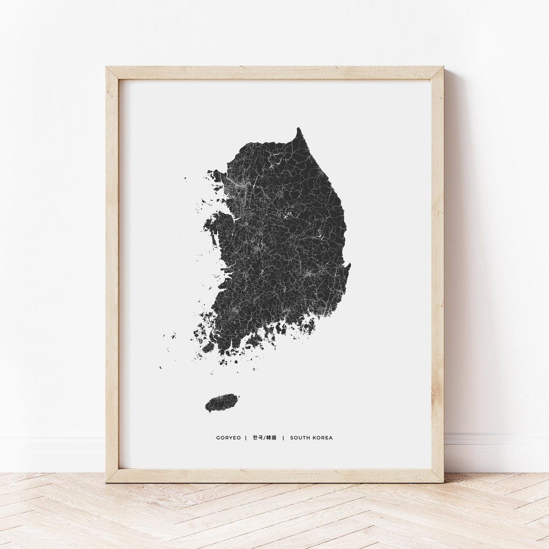 South Korea Map Print | Map of South Korea | Digital Download - Etsy